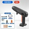 Pistola de Agua a Presión con Batería de Litio Lavadora de Coches Portátil para el Hogar Alta Potencia Lavadora de Coches Inalámbrica Pistola de Lavado de Coches con Batería de Litio