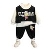 Sudadera para Niños de Ultraman, Chaleco, Conjunto de Tres Piezas, Ropa Moderna de Primavera y Otoño para Niños, Traje de Primavera para Bebé, Nuevo Estilo 2026