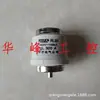 Motor Eléctrico para Vehículos Zhongyu Especial RL93-160A 200A 225A 250A300A Fusible Cerámico de Seguro