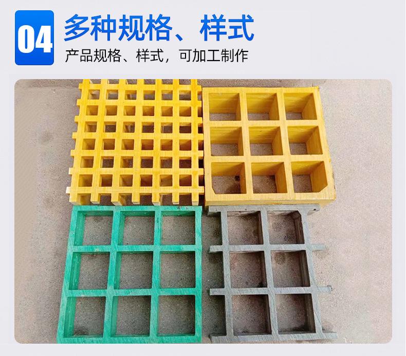 详情_13.jpg