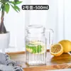 Jarra de Água de Vidro de Grande Capacidade com Tampa para Uso em Hotel e Residência, Adequada para Bebidas, Sucos e Drinks, Sem Chumbo, Ideal para Presentear ou como Bule de Flores