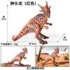 Juguete de Modelo de Animal Sólido Animal Mítico Criatura Mágica Monstruo Pulpo Monstruo Cangrejo de Agua Dragón de Hielo Dragón Volador Infantil Transfronterizo