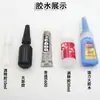 Acessórios para Joias DIY, Materiais Artesanais, Ferramentas de Fabricação, Cola Sem Sombra, Cola AB, Cola Forte, Cola de Álcool, Grande Coleção