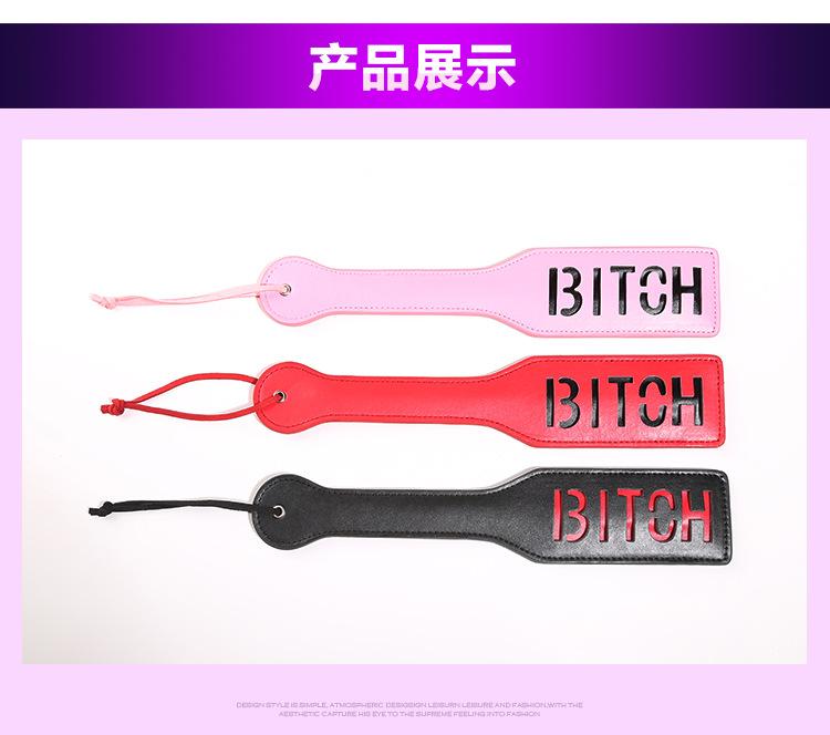 未命名