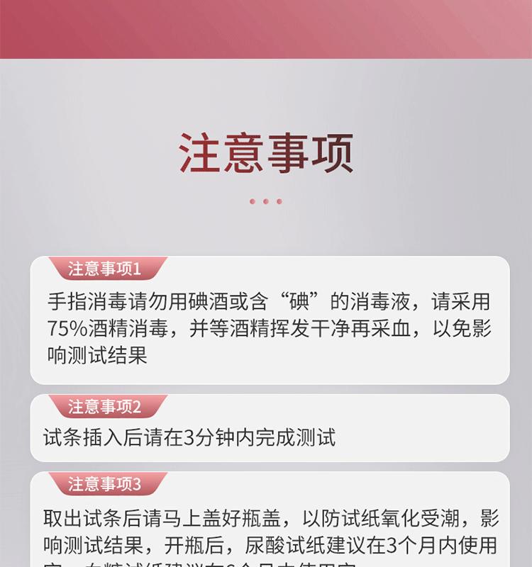 详情-14.gif