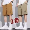 Fabricante de Origem Transfronteiriço Shorts de Praia de Seda Gelada Finos Estilo Esportivo de Cinco Pontos, Shorts Respiráveis de Secagem Rápida Selecionados para o Verão para Homens