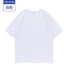 Camiseta de algodón con hombros caídos, ropa de trabajo personalizada, logotipo impreso, cuello redondo, camisa cultural, ropa de clase personalizada, ropa de trabajo comunitario