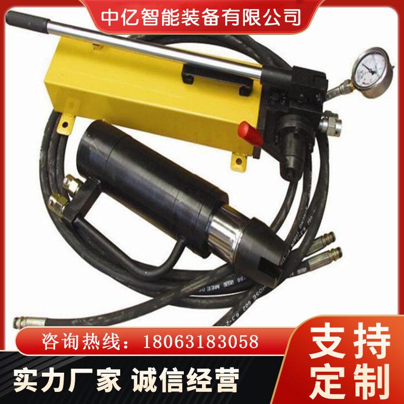 锚索退锚器