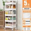 Carro con Estantes de Pie para Hogar, Dormitorio, Estante Multicapa para Snacks, Carro de Cocina, Almacenamiento de Baño, Etiquetado Transfronterizo