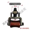 Grampos de Quadro para Máquina de Endireitar Vergalhão, Parafusos de Ajuste do Eixo da Roda, Lâminas de Chave de Fenda, Placas de Flange, Rodas de Rolos para Endireitamento, Conjunto Completo de Acessórios
