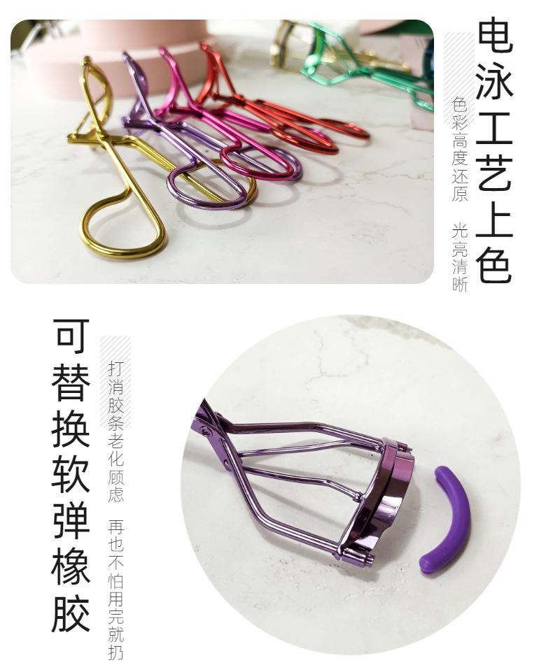 卖点 2
