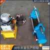 Extractor de Pasadores de Oruga Eléctrico, Prensa Hidráulica Manual de Pasadores de Oruga, Operación Estable y Potencia Fuerte para Pasadores de Oruga