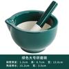 Molinillo de Cerámica, Molinillo de Medicamentos, Mortero para Machacar Medicamentos, Tarro para Moler, Molinillo para Moler Medicamentos, Molinillo Casero para Pasta de Ajo, Mazo Manual