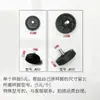 Reparación Accesorios Báscula Electrónica Yaohua Bluetooth Báscula de Paquetería Conector Universal Soporte Base para Báscula de Banco Conector de Sensor