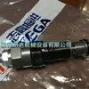 Válvula de Desbordamiento para Coche Perforador Sumergible Chigo Coche Perforador Sumergible Chigo 430 Válvula Multivía Válvula de Desbordamiento Accesorios para Máquina Perforadora Sumergible