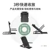 Respaldo de Cama Silla para Ancianos, Sillón Reclinable Plegable Ajustable para Videojuegos, Artefacto Cojín para Sofá Cama