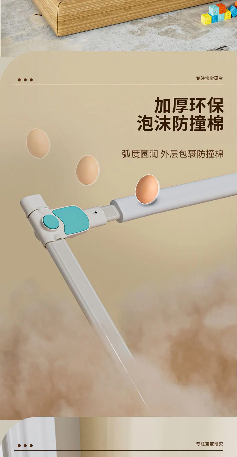 星月_12