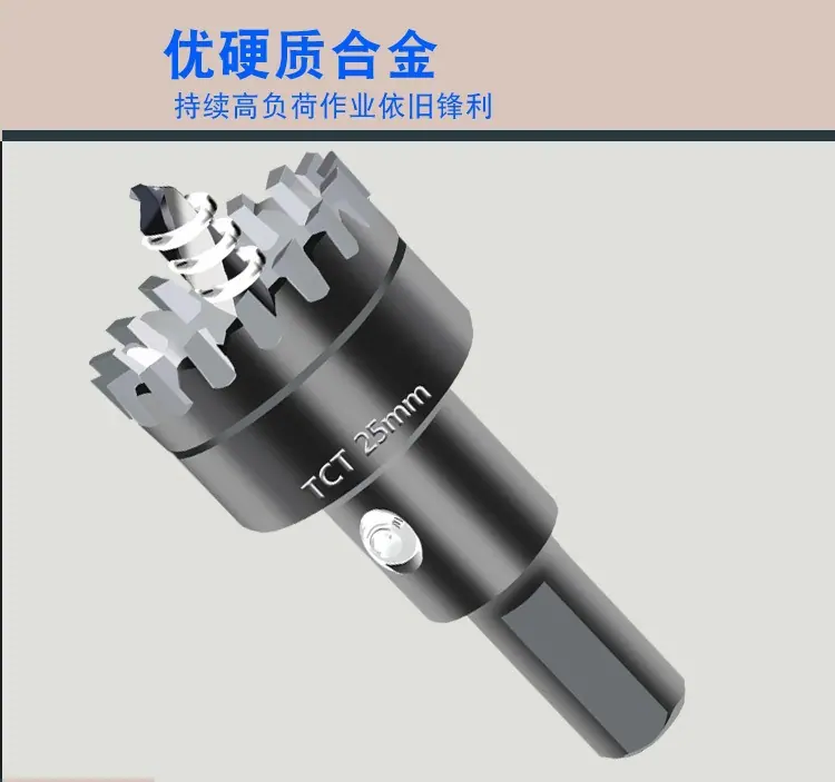详情9