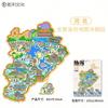 Hebei Shijiazhuang Zhengding Cidade Antiga Madeira Cultural Criativo Tridimensional Turismo Memorial Marco Cidade de Metal Adesivos de Geladeira