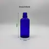 Frasco Conta-gotas Azul 10ml 20ml 30ml 50ml Frasco para Óleo Essencial Frasco para Líquido de Essência Frasco de Vidro para Cosméticos Reembalado