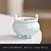 Fogareiro de Velas de Três Pernas Doméstico Simples Mini de Duas Alças Aromaterapia Criativo Suporte de Velas Incensário de Fragrância Ornamentos Decorativos