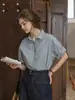 Camisa de Algodón "Paris Mist Blue" con Tapeta Texturizada, Rayas Tejidas en Color y Diseño de Nudo en Contraste