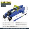 Higo. Gato hidráulico horizontal de 2 toneladas para coche, gato hidráulico de 2T para ahorrar esfuerzo para cambio de llanta de coche