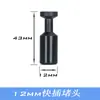 Dispositivo Automático de Riego de Flores, Temporizador de Riego, Accesorios/Boquilla/Tubería de Agua/Enchufe/Conector Rápido/Conector en T/Accesorios