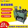 Máquina de Automação de Furação e Rosqueamento Não Padrão Máquina de Furação e Rosqueamento Horizontal Totalmente Automática Equipamento de Furação e Rosqueamento de Acoplamento
