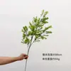Galhos de Miosótis Artificiais, Grama Artificial Multicolorida, Folhagem Decorativa para Maquetes e Arranjos Florais de Pousadas, Plantas Artificiais Verdes para Decoração de Projetos