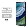 Funda de Kevlar para Huawei Matex5 Colección X5 Funda Protectora Plegable de Fibra de Carbono Flotante