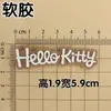 KK lazo de gato cabeza de gato lazo de galleta gato accesorios suaves de PVC chanclas con agujeros para manualidades decoración de funda de teléfono pegatinas