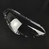Adecuado para pantalla de faro Peugeot 508 15 16 17 18 nuevo carcasa de pantalla de faro Dongfeng Peugeot 508