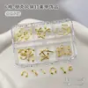 Pequeños Remaches Metálicos para Uñas, Accesorios de Arte de Uñas, Clavos Puntiagudos Tipo Cono Punk de Venta Caliente Transfronteriza, Anillos Redondos, Pedrería de Estrella para Uñas, Accesorios