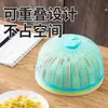 Cubierta para Alimentos para Protección contra el Polvo, Cubierta Doméstica a Prueba de Polvo para Sobras, Cubierta para Mesa de Comedor, Cubierta a Prueba de Polvo para Comida Sobrante, Cubierta Mágica para Alimentos