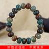 Especificações da Pulseira de Contas de Maçã Bodhi de Dunhuang 10 x 13 Estilo Nacional Masculino e Feminino Joias Decorativas Fábrica de Rosários Wendong Atacado