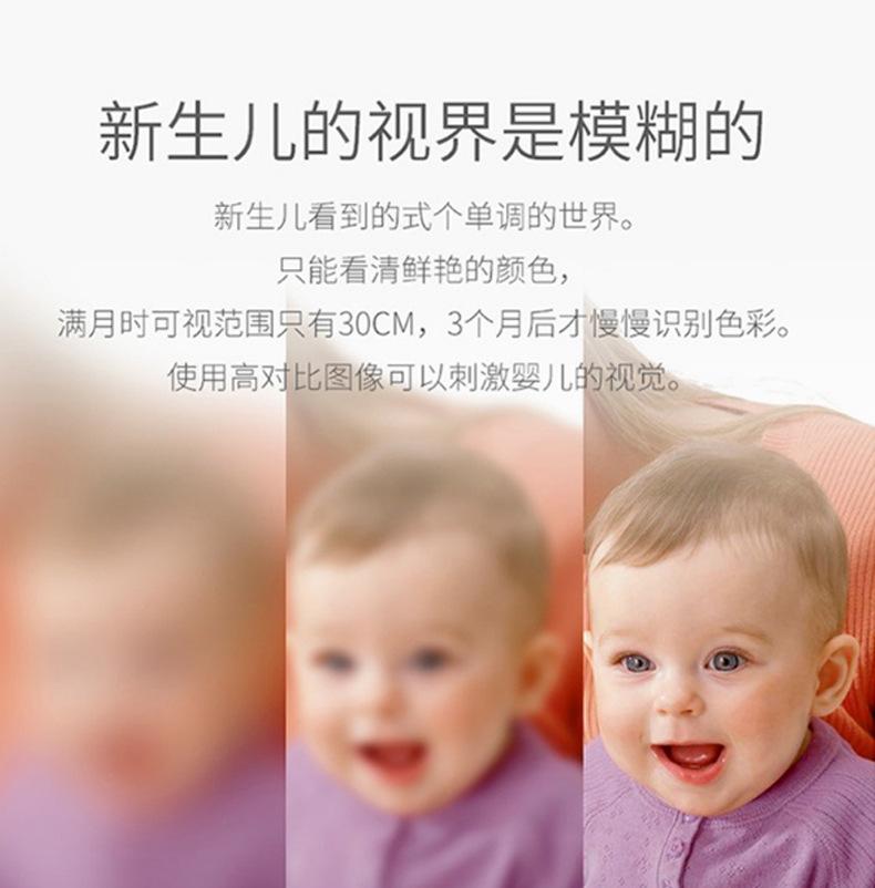 毛毡学习板_02