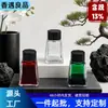 En Stock Al Por Mayor Botella de Empaque de Tinta de Color Noni Transparente de 30 ml, Tinta para Pluma Fuente, Recarga para Pluma de Punta Fina, Botella de Tinta de Color, Botella de Recarga
