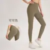 Calça Yoga Lulu Sem Costura Novo Estilo, Alta Elasticidade, Emagrecimento, Levanta Bumbum, Secagem Rápida, Absorvente de Suor, Calça Fitness Pilates