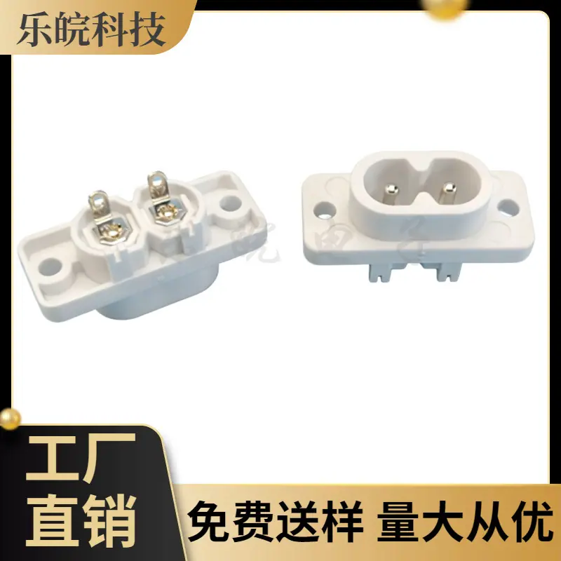 大泽工具_20260603204055