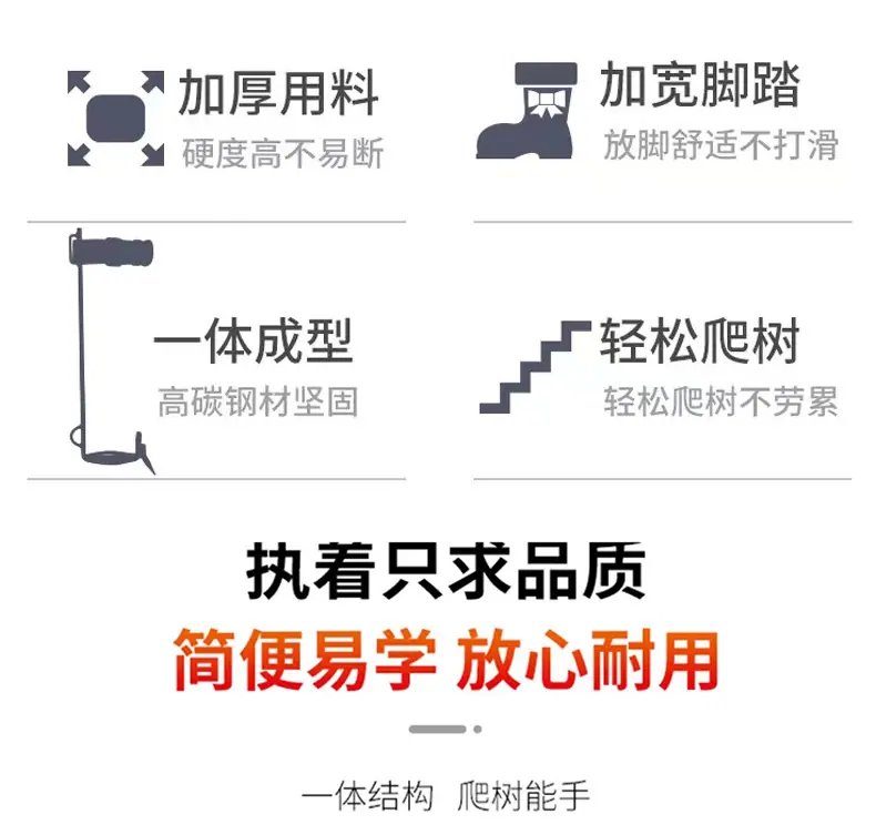 改图1套详情页_03.jpg