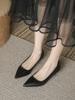 Tacones Altos de Piel de Oveja Negro Punta Fina Stiletto para Mujer Primavera y Otoño Tres cm 5cm Entrevista Dama de Honor Cuero Suave Zapatos de Trabajo