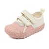 Topstar2024 Nuevos Zapatos de Malla para Niños con Suela Suave Estilo Coreano Zapatos de Interior Suaves para Jardín de Infancia 7005