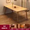 Mesa de jantar uso doméstico apartamento pequeno casa de aluguel mesa para comer doméstica mesa de jantar retangular simples catering mesa e cadeiras comerciais