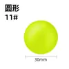 Nuevas Bolas Flotadoras Llamativas de Espuma EVA, Forma de Frijol Ampliada, Forma de Oliva, Redondas, Bolas Flotadoras de Pesca Espesadas, Bolas Fluorescentes para Pesca Nocturna