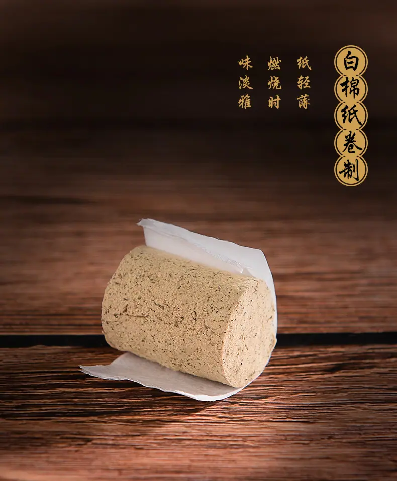 详情页_06.jpg