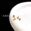 Aço Titânio Moda Feminina Elegante Trendy Brincos de Coração Ninho High-End Estrela Ouro Feijão Parafuso Studs de Osso de Orelha