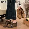 Sapatos Birkenstock originais de couro, fofos e peculiares, com aumento de altura no dedão, sola grossa, para mulheres, novos outono 2026, mocassins Birkenstock de sola macia com cadarço