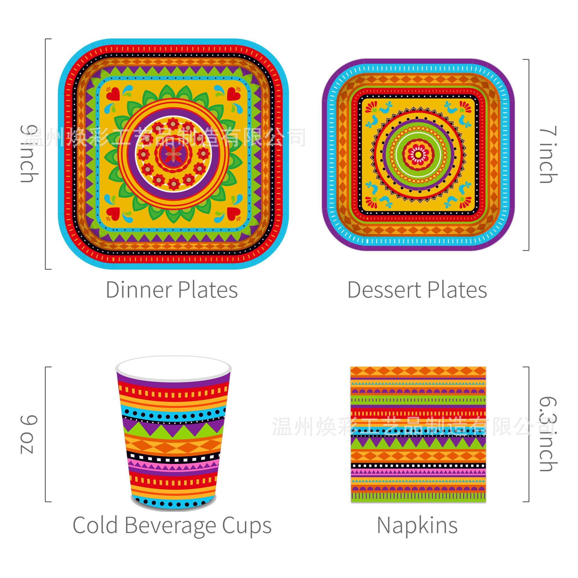 MM098 优化 (2).jpg