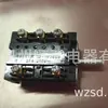 Interruptor de Cuatro Velocidades 250V25A Interruptor de Estufa Interruptor de Tres Funciones Interruptor de Tres Velocidades